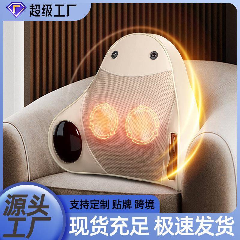 按摩枕便携式腰部按摩靠垫揉捏按摩背部按摩靠垫车家两用按摩器
