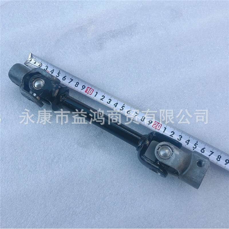 卡丁车配件 改装钢管车电动27CM万向节 方向机方向盘连接转向轴