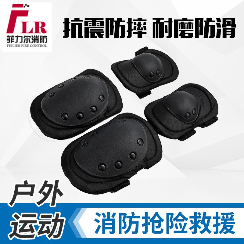 护膝护肘黑色套装 硬质护具防摔 户外登山运动骑行护膝带证护肘套