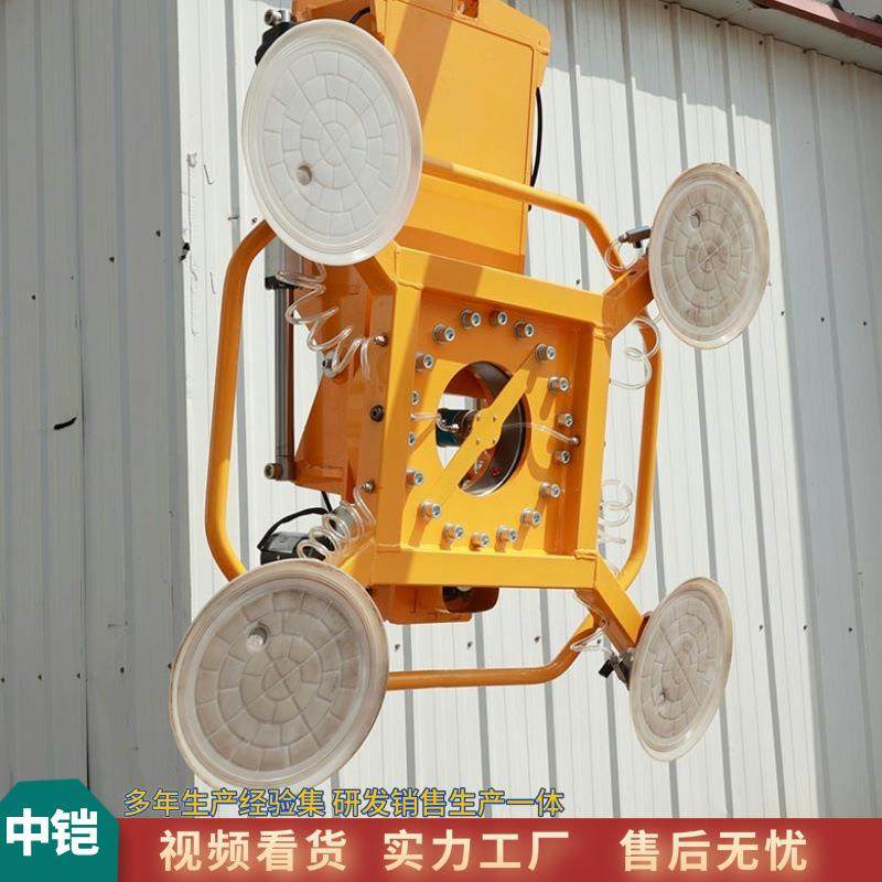 全电动X型玻璃吸吊机 旋转幕墙安装玻璃吸盘 400-1200公斤吸吊机,五金/工具,五金工具箱/五金收纳箱,淘宝优惠券,粉丝福利购,淘宝优惠卷