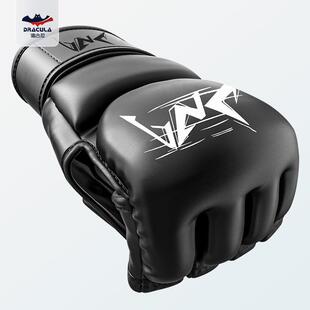 半指拳套MMA格斗混合搏击散打成人男女格斗沙袋拳击手套