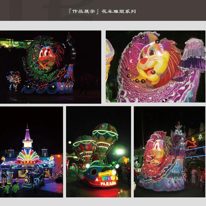 南京艺恒景观雕塑公司厂家直销玻璃钢泡沫浮雕创意彩绘广场装饰