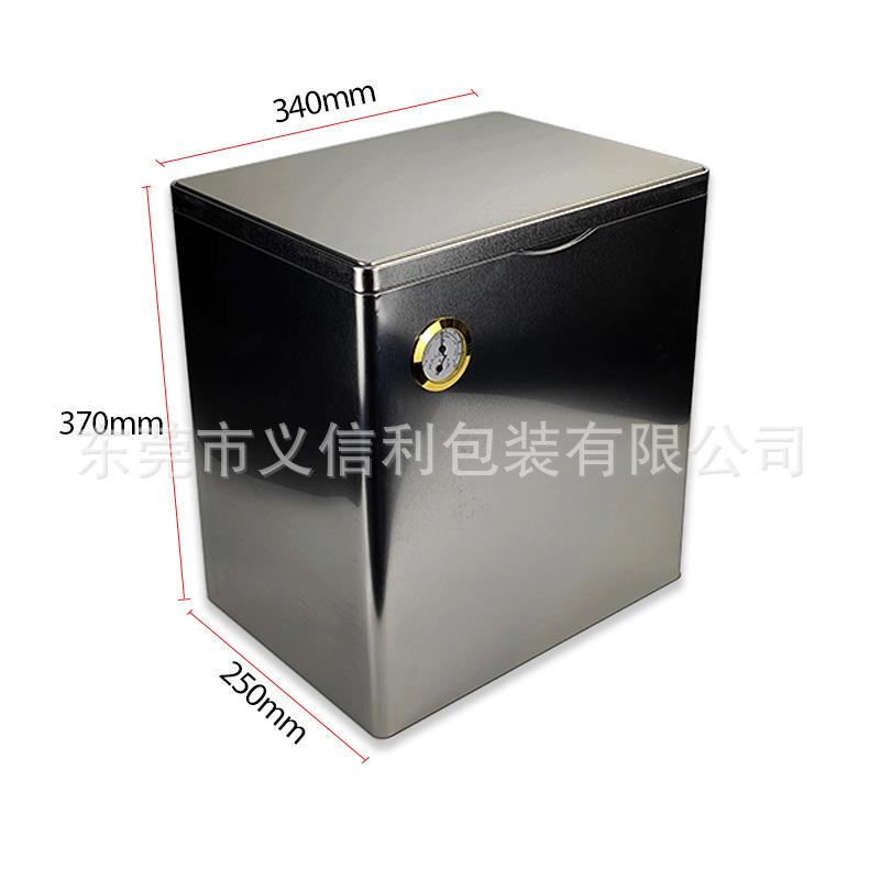 超大号3斤装新会陈皮金属桶8斤装绿茶散茶铁罐湿度监测马口铁盒