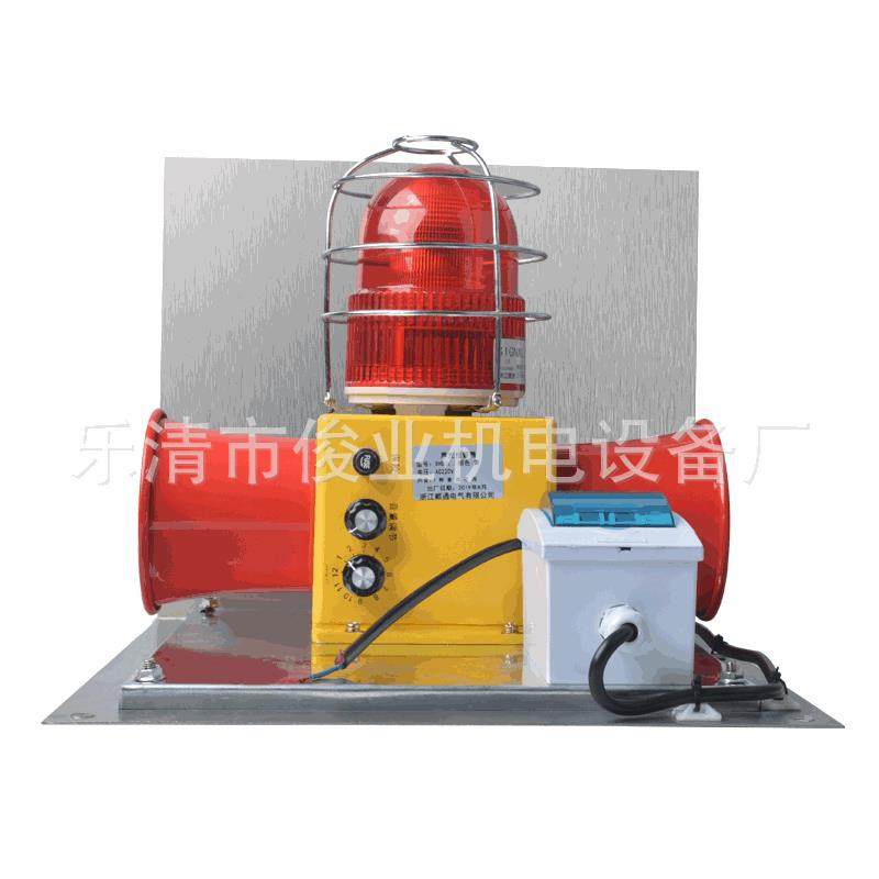 一体式报警器SHD2L防雨接线盒双喇叭大功率多功能声光报警器,五金/工具,五金工具箱/五金收纳箱,淘宝优惠券,粉丝福利购,淘宝优惠卷