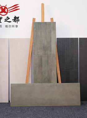 法式复古墨绿色300X900mm卫生间墙砖民宿浴室哑光长条砖地砖瓷砖