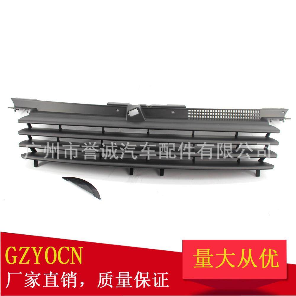 适用大众宝来BORA捷达 99-04年汽车改装哑黑中网进气格栅车头,五金/工具,五金工具箱/五金收纳箱,淘宝优惠券,粉丝福利购,淘宝优惠卷