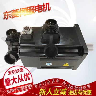 DORNA 伺服电机KW EPS-B1-000BA / 10DNMB2000C