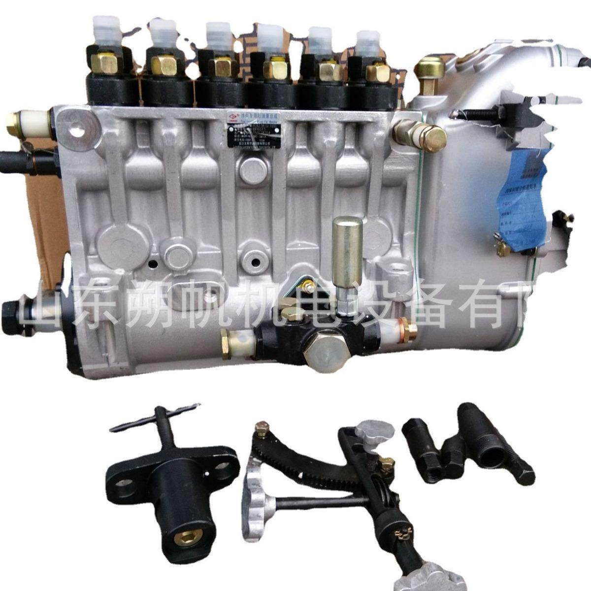 供应潍柴XWC6200船用柴油机喷油泵C62.08.02.2000 BP6079