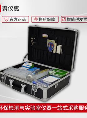 JC -33K型 便携式水质快速测定仪 水质理化检测箱中国见主图