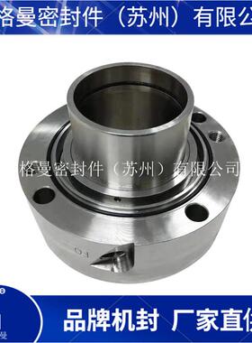 SHPV-D-60机械密封 SHPV-D机械密封 非驱动端机械密封 现货