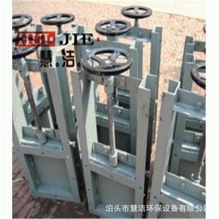 水闸阀手动插板阀不锈钢电动插板阀启闭机水渠挡板门密封型闸阀