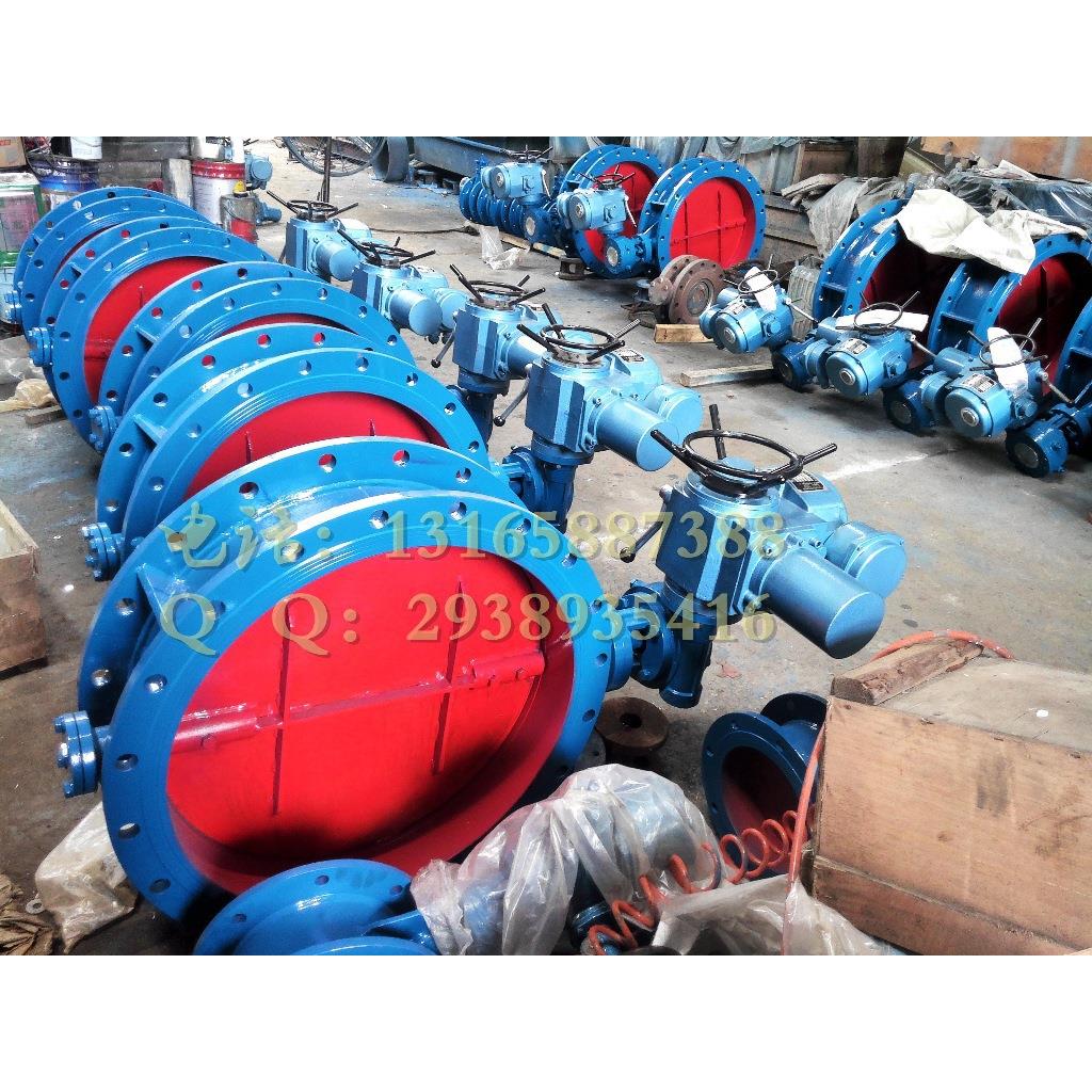 电动通风蝶阀厂家直销D941W-1C-1P碳钢不锈钢电动通风蝶风阀