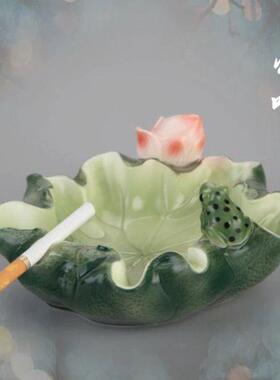 包邮中式客厅创意大号QOT荷花流陶个烟灰缸办公室性潮家居摆件时