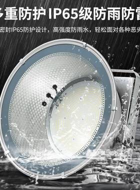 le亮d塔吊灯建筑0工地码头超防水100w20LEDw00大功率防水探照灯