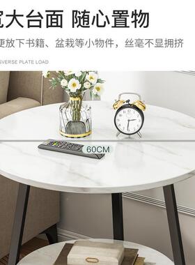 茶几小桌子客现厅用小户型简约代多功能网45275红大创意茶家几理