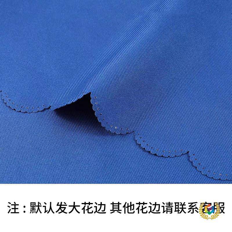 ?婚可印logo纯色会议桌布冷餐饮台长裙酒宴店会庆活动签F$p$%p^l