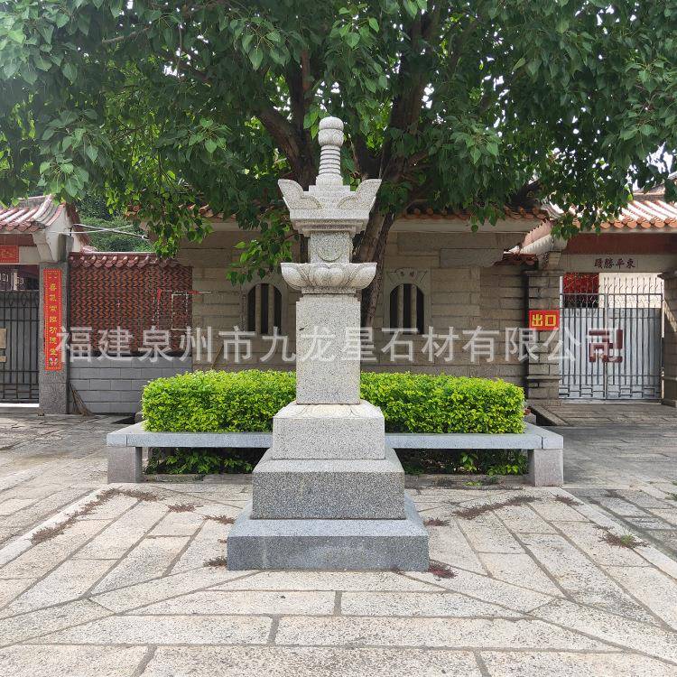 制石雕佛塔经幢舍利定塔SD-6031芝麻白花岗岩景观寺院公小园石塔