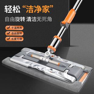 大号平布拖把平板夹加大夹布平拖拖把夹布式拖地抹QCO布拖夹地板