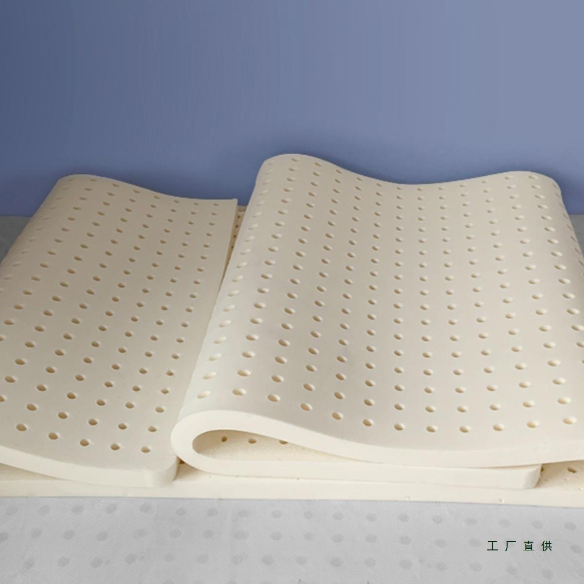 然乳胶床垫垫F5M6HTM91.8m家天学生宿舍软榻榻米单人可折叠床褥垫