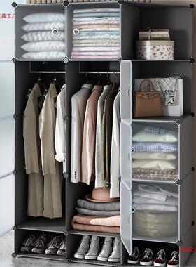 简易衣柜FEH收卧柜子组装室出租房宿舍小用储物柜型纳简易儿童储