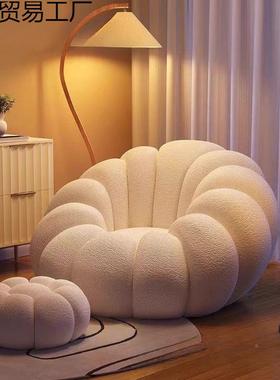 懒人沙发可躺睡可奶油风单南瓜踏豆袋脚QBF榻榻米人小沙发懒人窝
