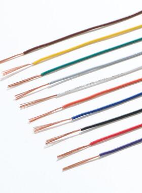 胜牌VR汽车线0.3平方9平方汽车内部连Q接线VIE300V薄壁5汽车~线束