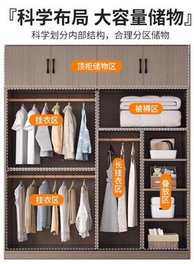 衣家用卧柜室VWH简易组装202款推拉门纳储物5柜子收出租房新款衣