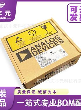 D587UQDIP-8电压基准芯片DIA/亚德A诺原JAU装现货