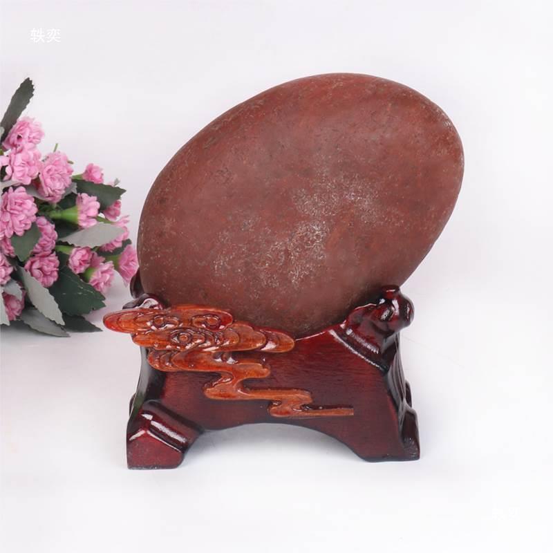 10c免麦太保挖槽石石头底座实木奇底托椭圆形座子带凹槽摆件木托