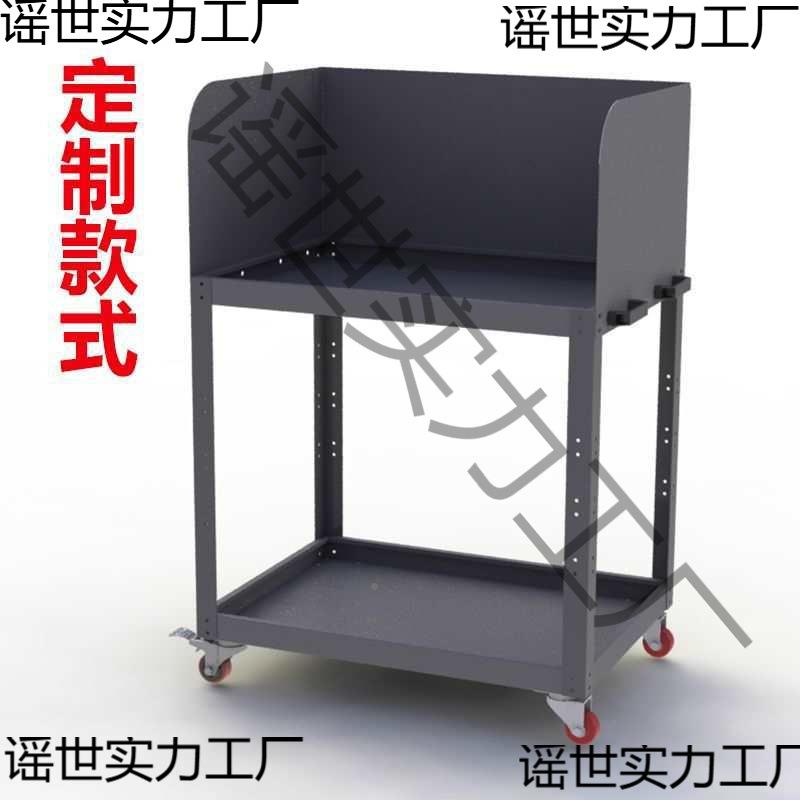 重型移动工具三层车间物料机零车件周LPE转车修理静车音搬运床架