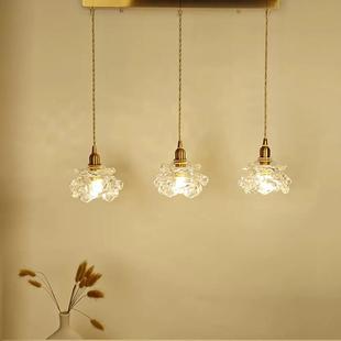 复古982轻奢玫瑰玻璃客吊铜灯色厅背景卧灯室书房吊餐厅吧台灯