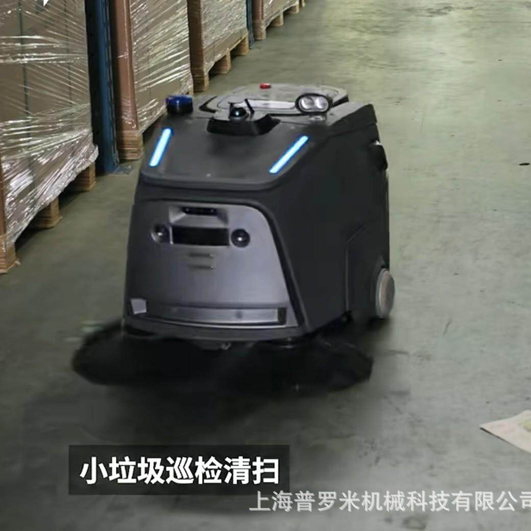 仓库周转地全自动器清VCL扫机器面人只能人驾无驶扫地机人