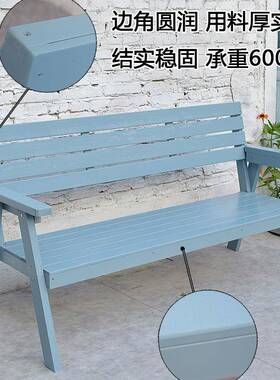 阳台实木休闲椅商场休息t区靠背椅花店长NTX椅户花网园红打外卡拍