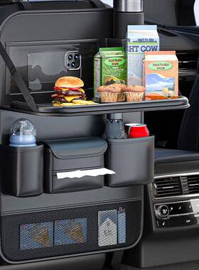 汽车椅背收纳袋车纳纸巾38695盒收置物袋座椅挂袋背后小桌板载置