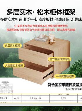 黑色床头柜木用卧室2502新款小家型床边柜子BC56BC5简约卧实室收