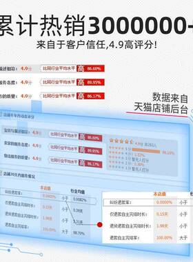 三热敏打印纸整箱标签纸不胶贴纸80x6热敏纸080干x8060快x40防空