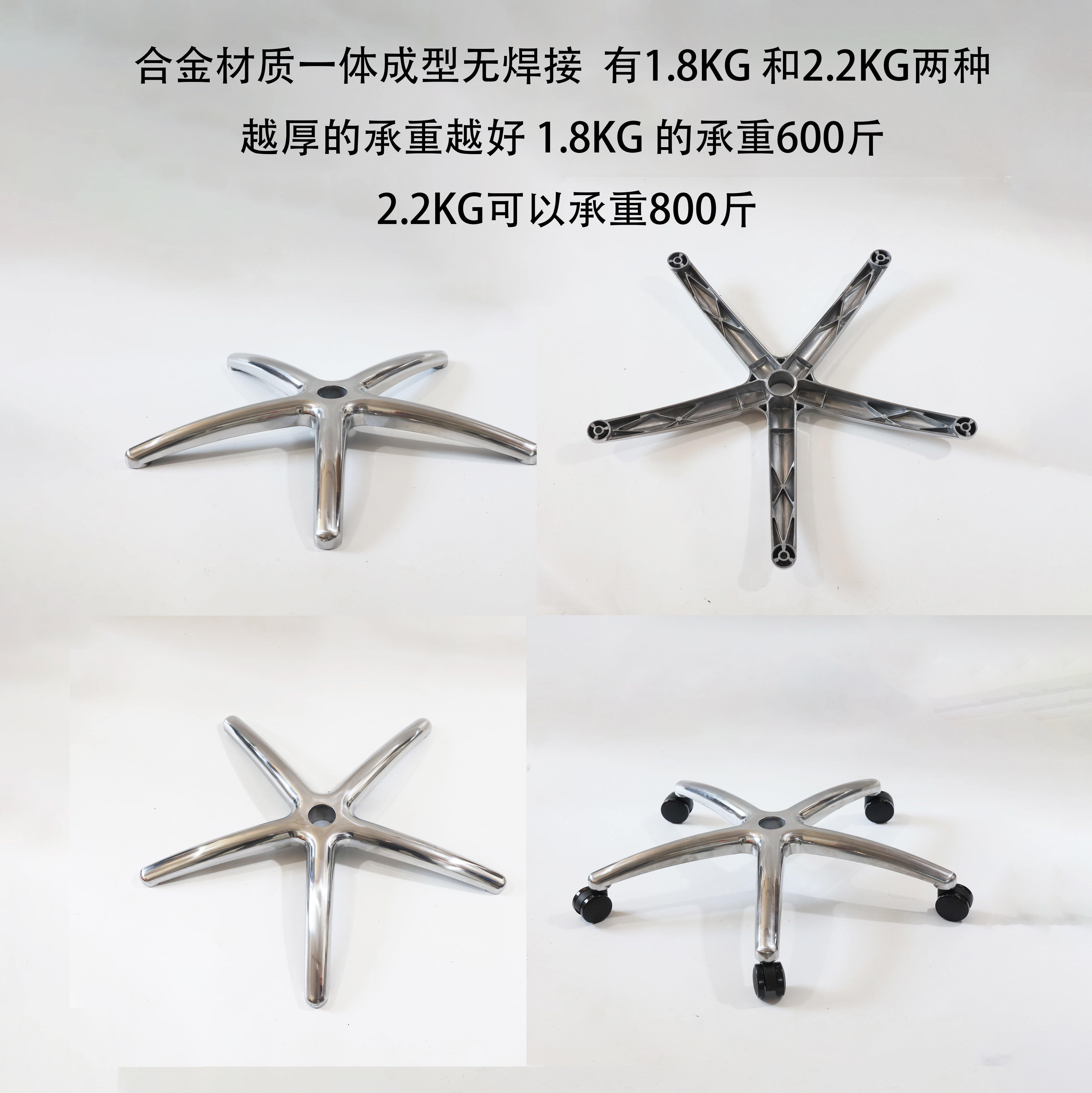 批电竞椅转椅配件椅子五星脚架底盘加厚宽电脑椅底座办公椅傲风可
