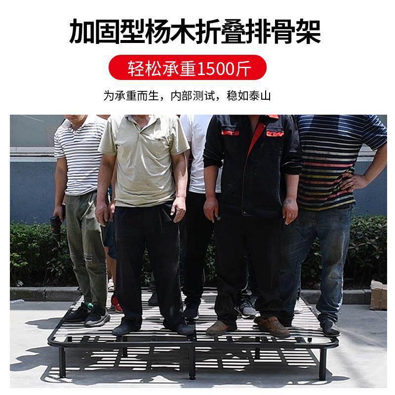 GWP防潮床架子排架排骨架床架可折叠15米榻榻米骨架床板1.8床龙.