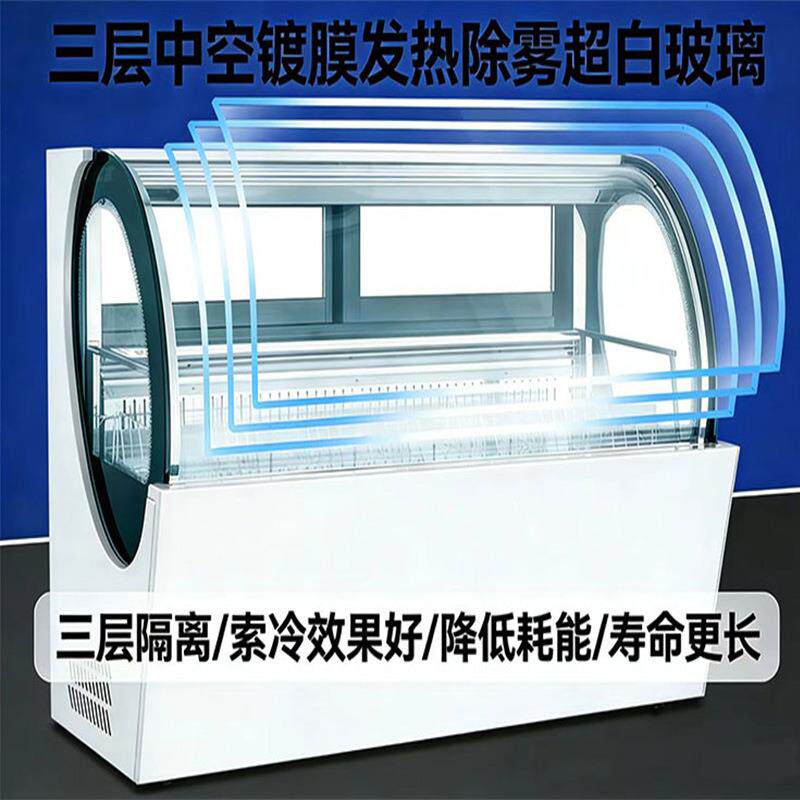 新款冰淇淋冷冷柜商用冰淇淋冰箱冷冻展示柜意式冰淋柜硬ge淇la34