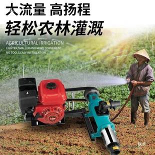 柴油机水泵高山供水泵二寸汽油机高扬程抽水机螺杆泵抽水泵猪粪泵