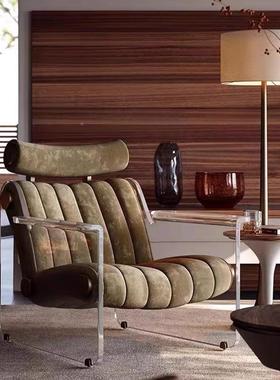 意式极简亚力休闲沙发阳创意设计师客克厅接待人休闲HMF椅台单懒