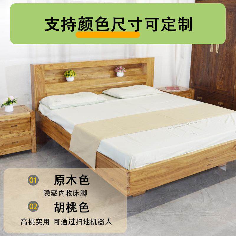 班实一米木榆木全木双人床悬鲁浮床LZB储物床榻榻床小户型大床床