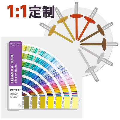固帅304漆不锈钢烤帽芯铆钉彩色TPX沉圆头汽车拉铆钉M3.2-抽M大6.
