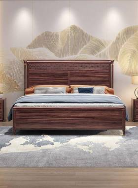 实木8床金木卧室家具1.米新中式GVR双主人床乌现代简约轻奢卧婚床