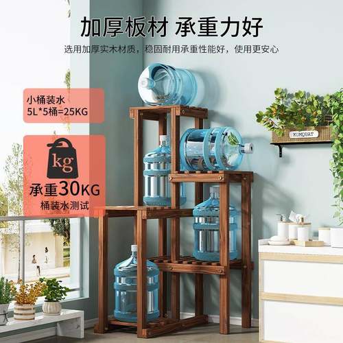 室多层实木阳台花植架置物架角室外内客厅绿落luxury-1转地式大花