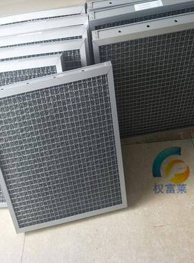 34不锈钢油雾RYI厨房油烟净化滤网工业油烟净化器器铝金合过滤0器