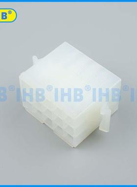 3191-15P汽车公防连接水器接60683插件端子对插车用母线束