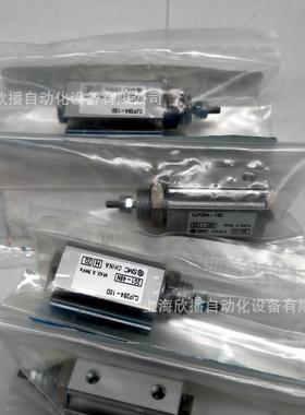 BFKSMC原装CJ2B1-10TZ气0缸1/标准型单作用C2B6-15Z实物拍摄J现货