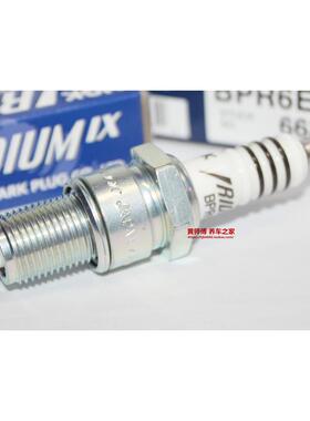 F7TCF6T金CF5TCBP6ES水塞泵抽水X机445发电机汽油机NGK铱火花A100