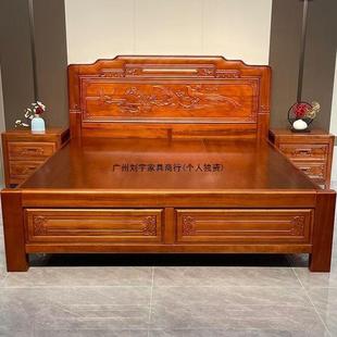 225新实木床金花明NIP梨木格木1.5m清古典1.8m床全榫款 卯结构菠萝